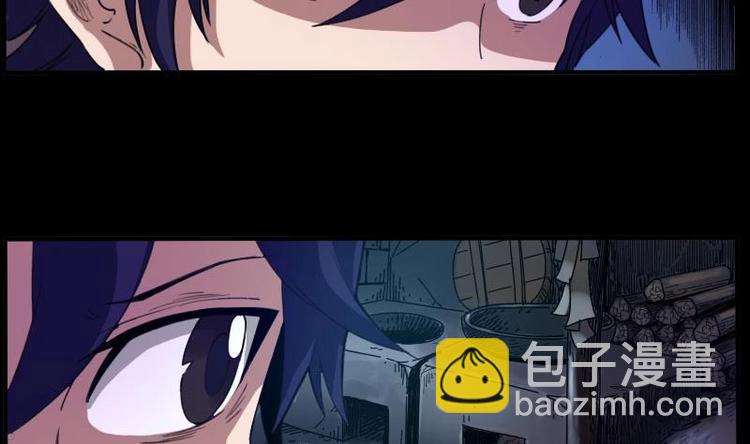 第5话 阴行6