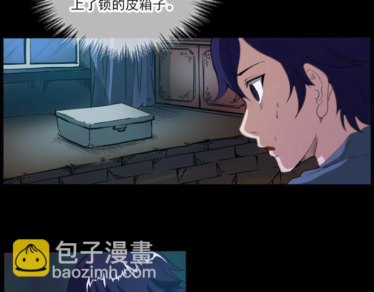 第6话 符25