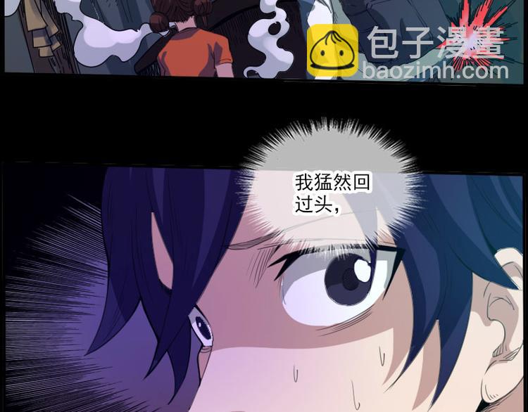 第6话 符28