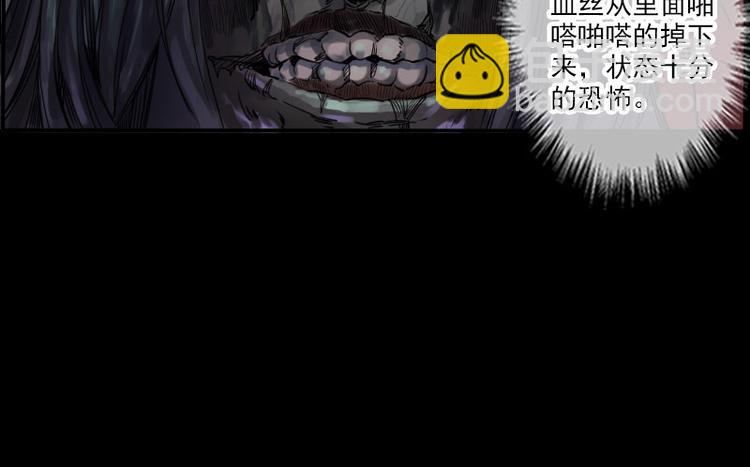 第6话 符31