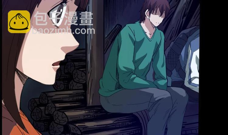 第8话 封神19