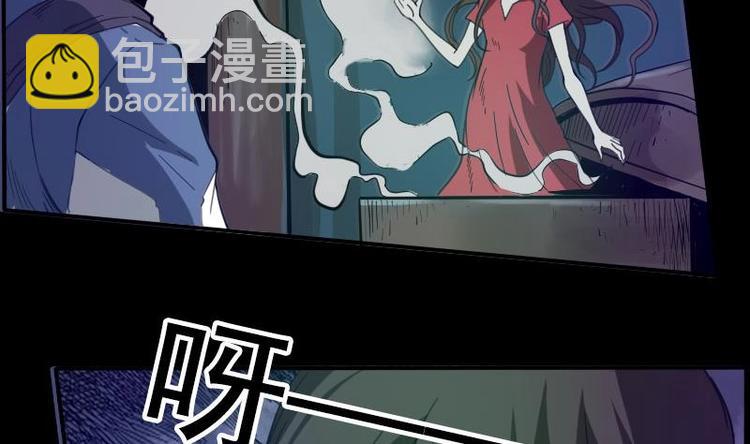 第9话 诈尸15