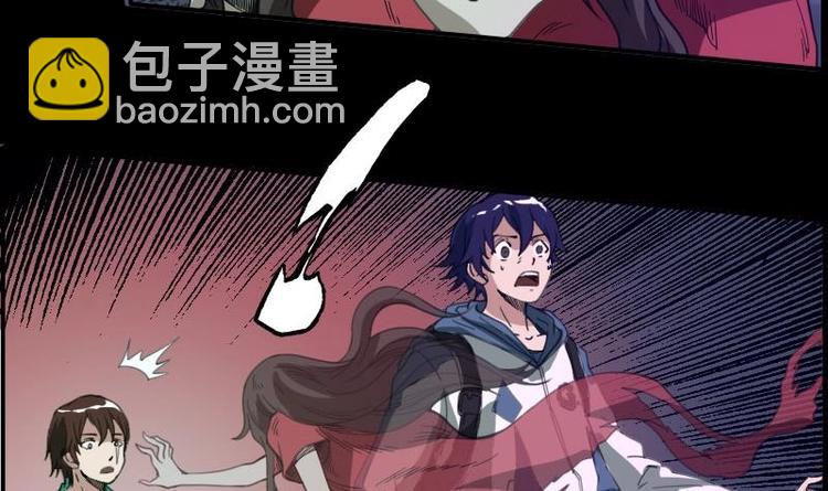 第9话 诈尸17