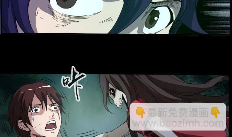 第9话 诈尸19