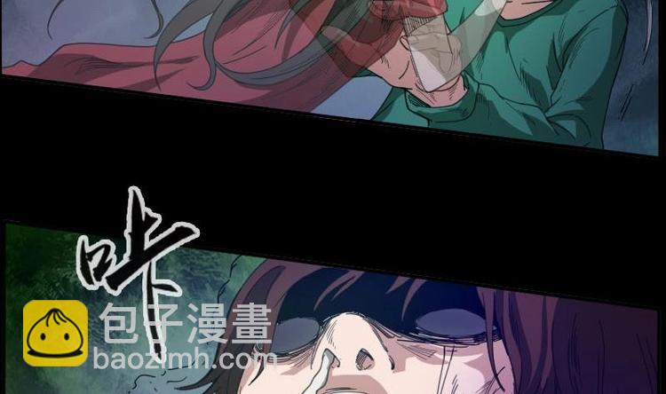 第9话 诈尸21