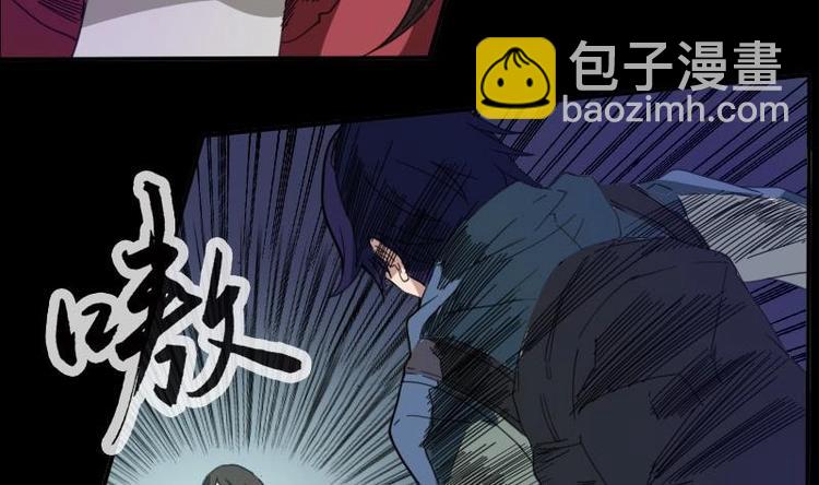 第9话 诈尸27