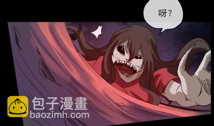 第9话 诈尸36