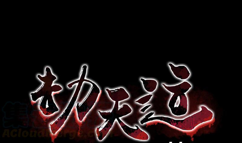 第11话 养西0