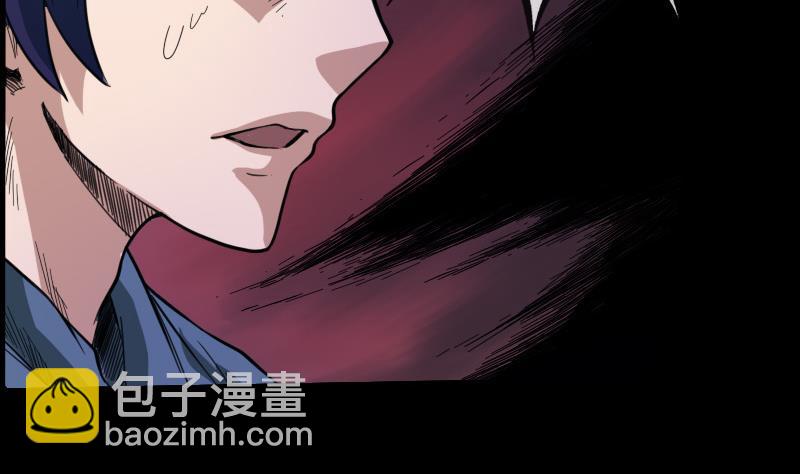 第11话 养西13