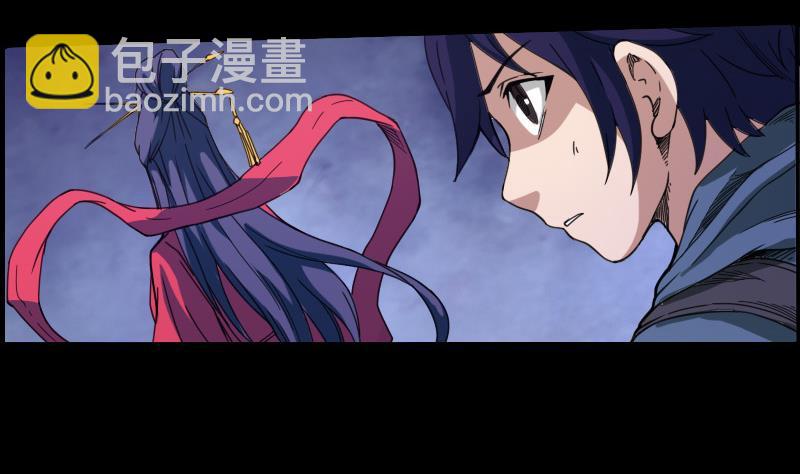 第11话 养西22