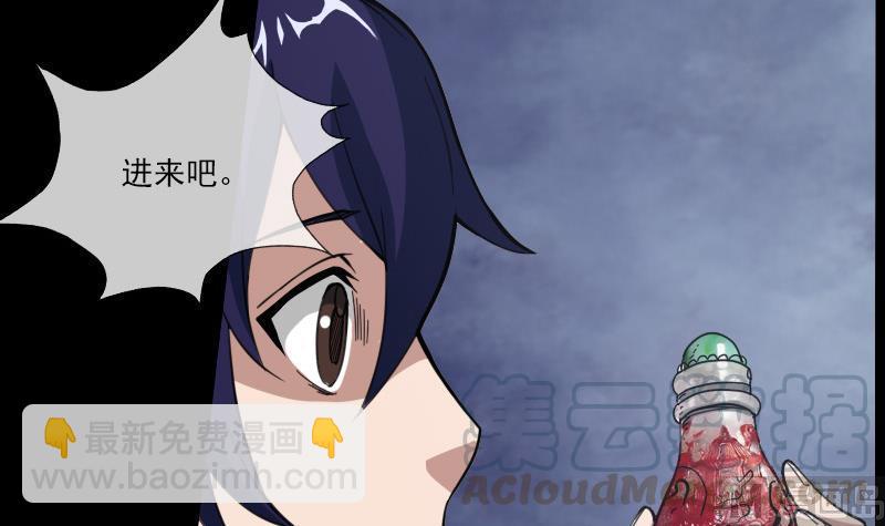 第11话 养西35
