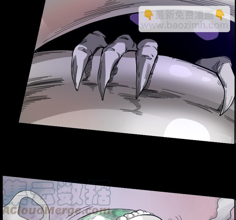 第11话 养西49
