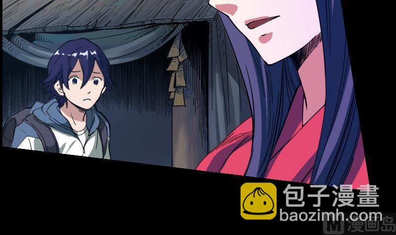 第11话 养西8