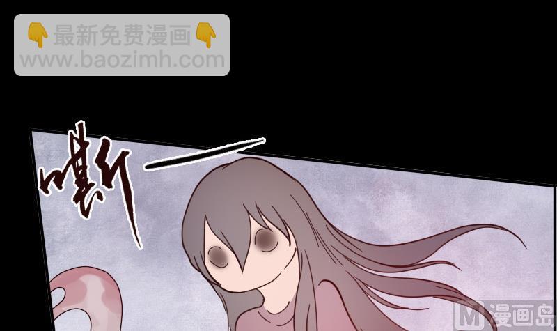 第12话 变化23