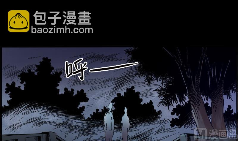 第12话 变化57