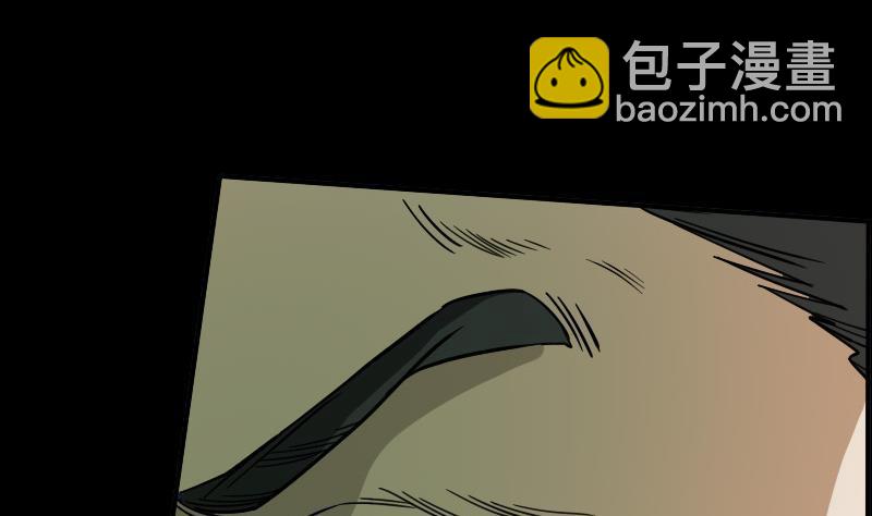 第13话 惑神55