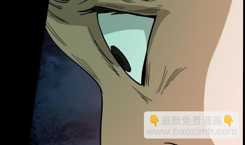 第13话 惑神56