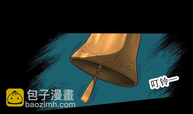 第14话 小张遇袭12