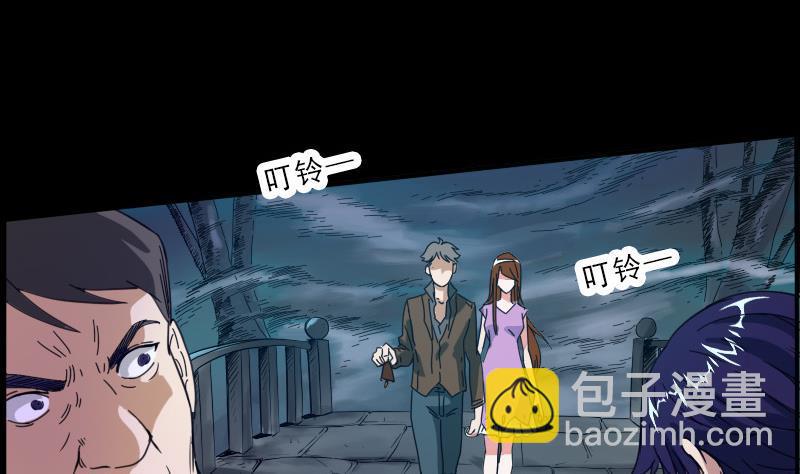 第14话 小张遇袭13