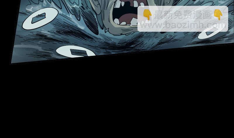 第14话 小张遇袭21