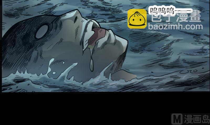 第14话 小张遇袭23