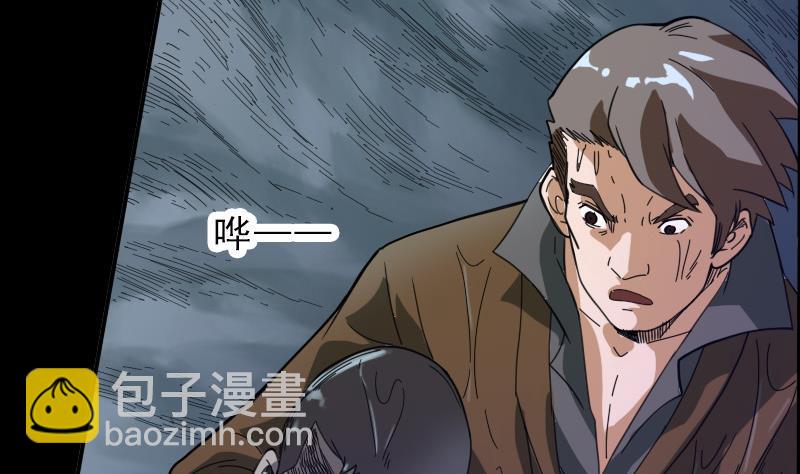 第14话 小张遇袭27