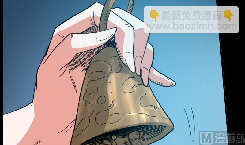 第14话 小张遇袭32