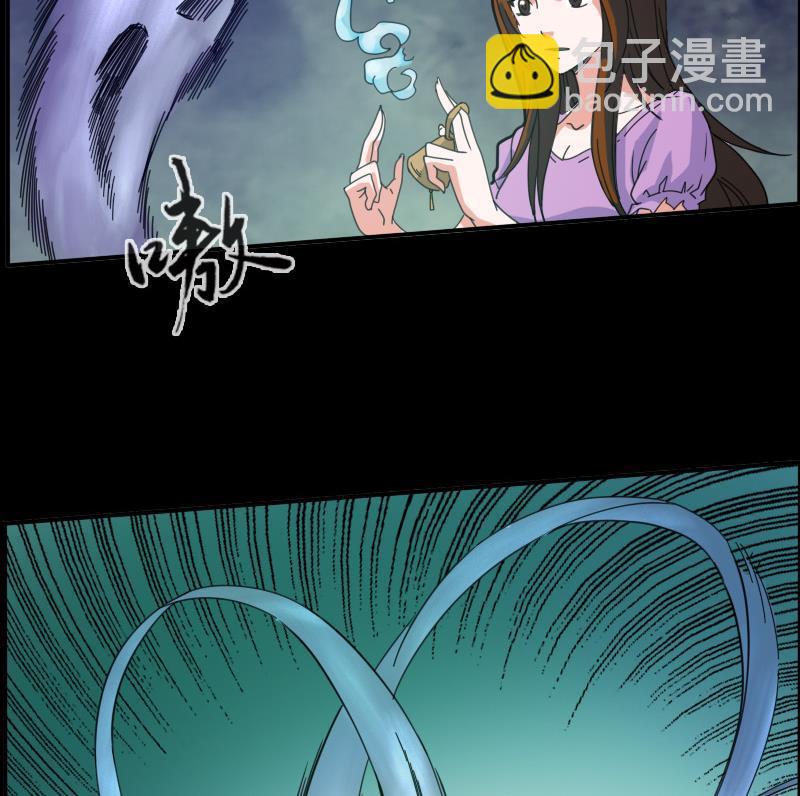 第14话 小张遇袭36