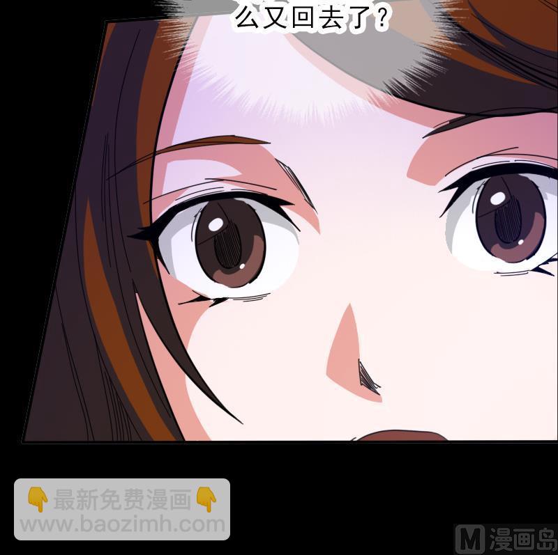 第14话 小张遇袭38