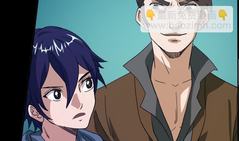 第14话 小张遇袭42