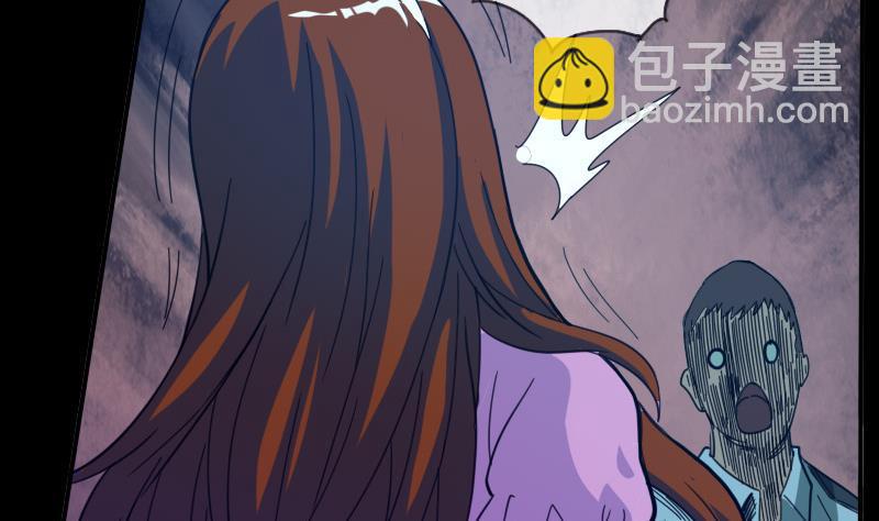 第14话 小张遇袭49