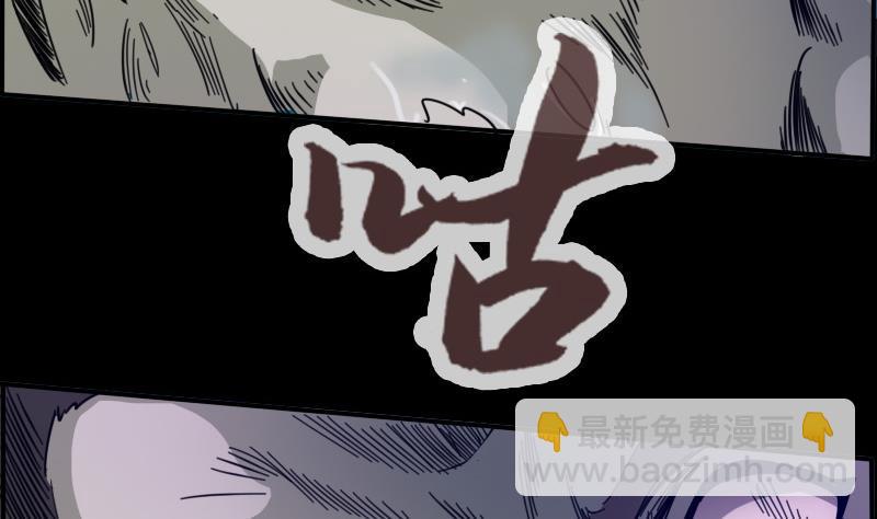 第14话 小张遇袭56