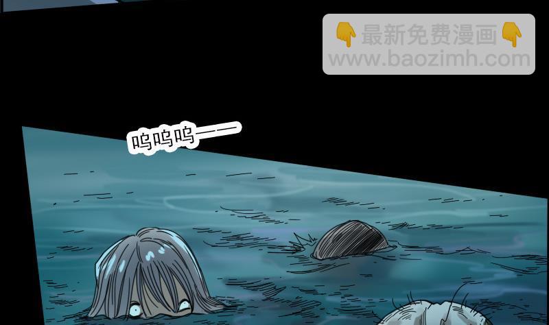第14话 小张遇袭6