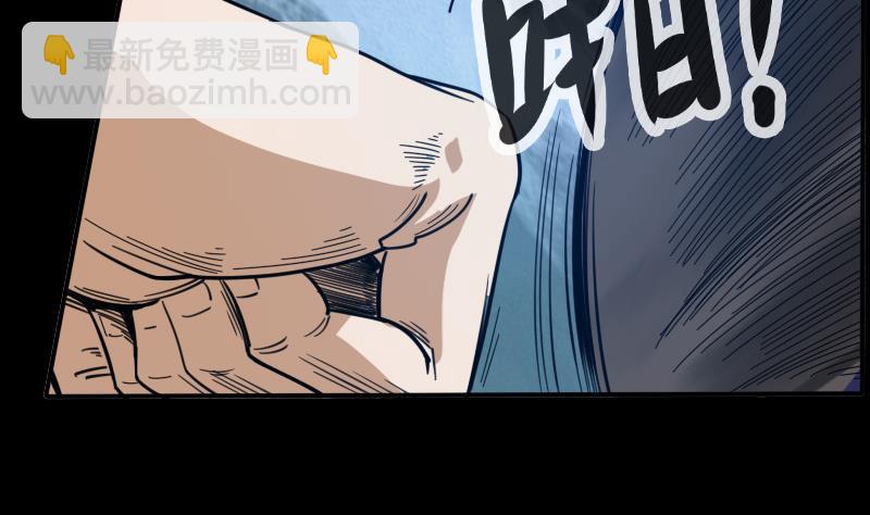 第14话 小张遇袭61