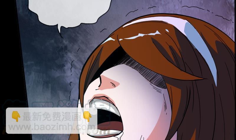 第14话 小张遇袭64