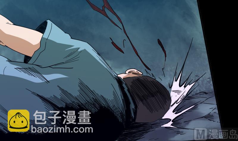 第15话 案件暂缓2