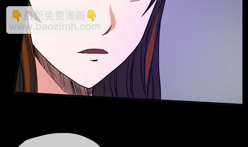 第15话 案件暂缓27
