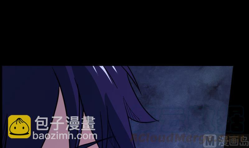 第16话 符水 120