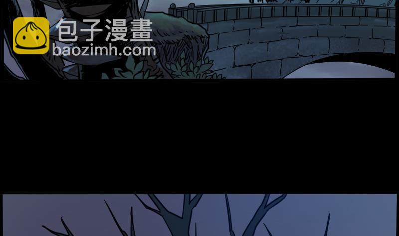 第16话 符水 125