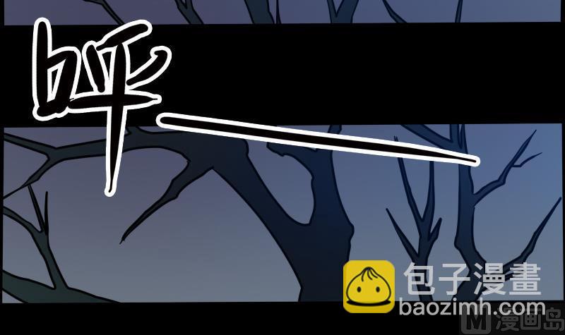 第16话 符水 126