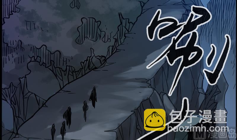 第16话 符水 129