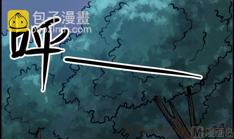 第16话 符水 220