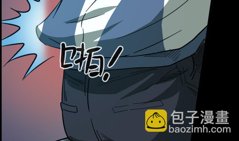 第16话 符水 24