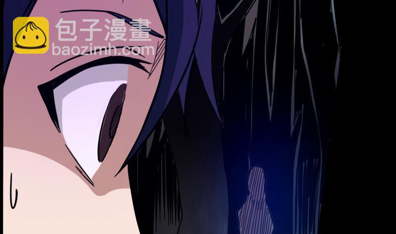 第17话 人脸 110