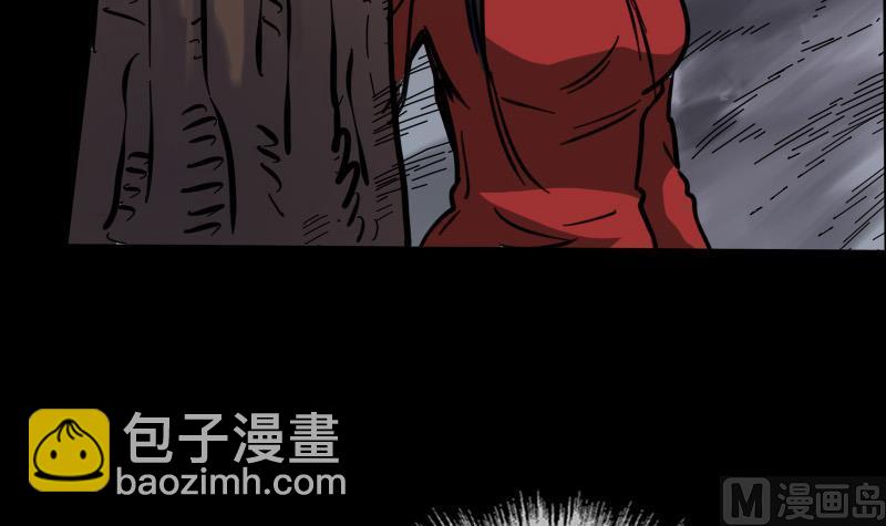 第17话 人脸 114