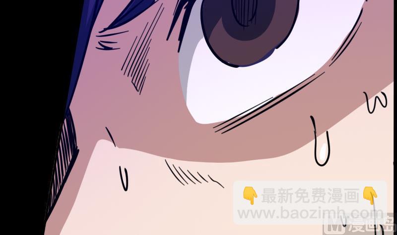 第17话 人脸 129