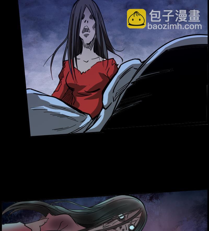 第17话 人脸 133