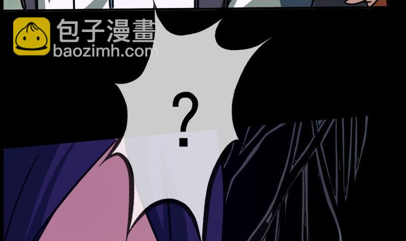 第17话 人脸 19