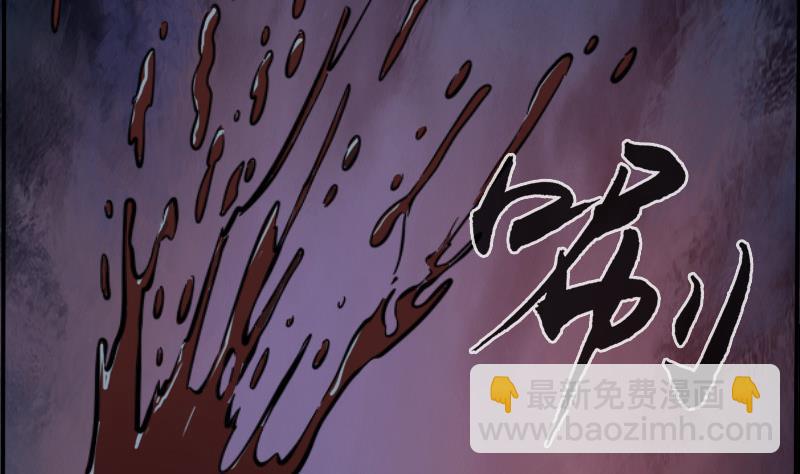 第17话 人脸 218