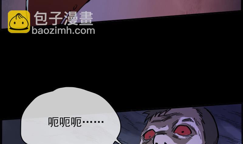 第17话 人脸 219